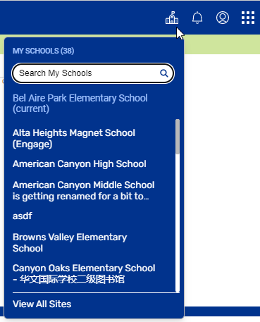 screenshot of Follett Destiny Library Manager
